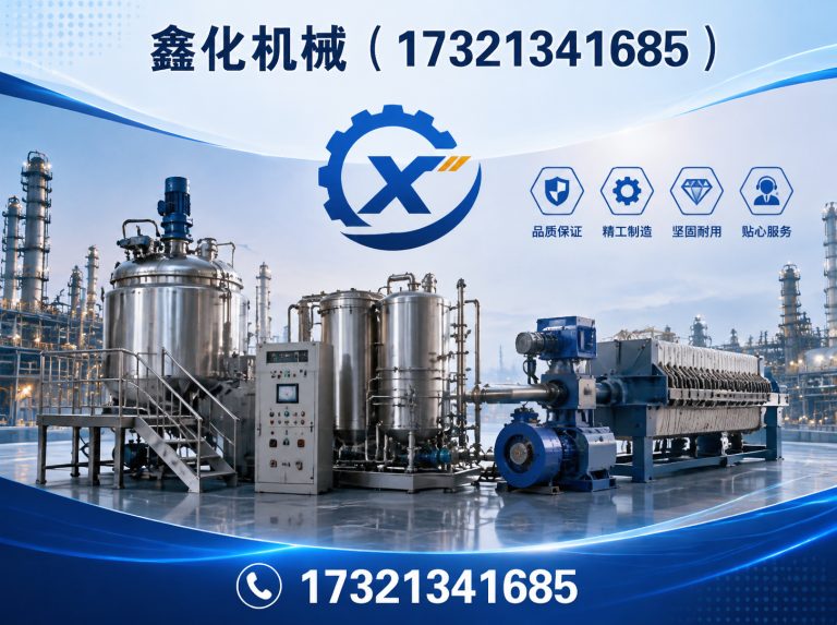 徐汇区套标机展示图